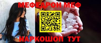 МДПВ Ливны