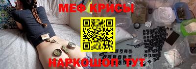 Альфа ПВП Малоярославец