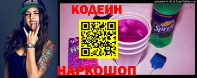 Альфа ПВП Малоярославец