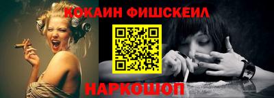 МДПВ Малгобек