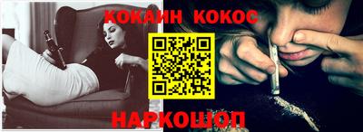 ECSTASY Ликино-Дулёво