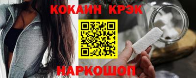 МДПВ Ливны