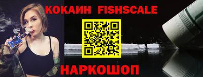 скорость Мариинск