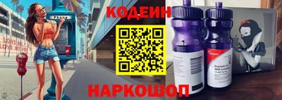 МДПВ Ливны