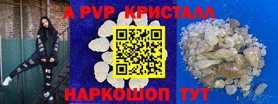 скорость Мариинск