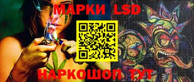 Альфа ПВП Малоярославец
