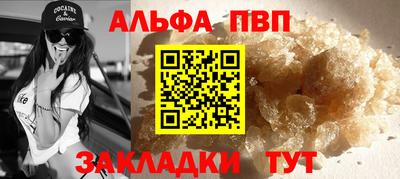 скорость Мариинск