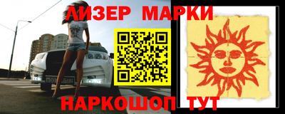 МДПВ Малгобек