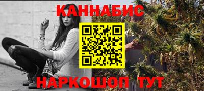 МДПВ Ливны
