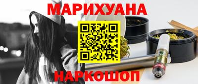 Альфа ПВП Малоярославец
