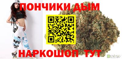 Альфа ПВП Малоярославец