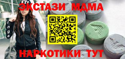 МДПВ Ливны