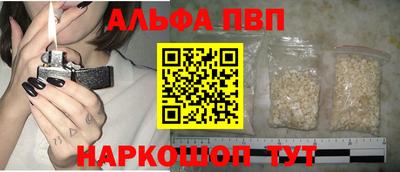 МДПВ Ливны