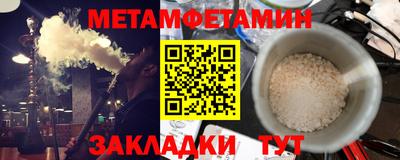 синтетический гашиш Лесосибирск
