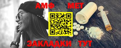 ECSTASY Ликино-Дулёво