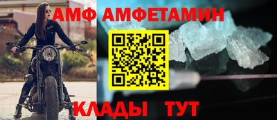 ECSTASY Ликино-Дулёво