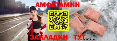 МДПВ Малгобек