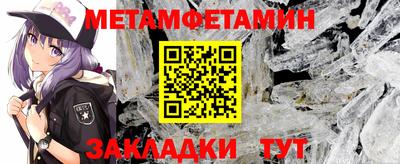 МДПВ Малгобек