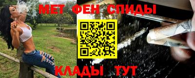 Альфа ПВП Малоярославец