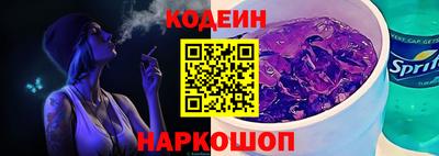 ECSTASY Ликино-Дулёво