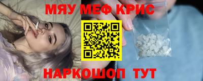 синтетический гашиш Лесосибирск